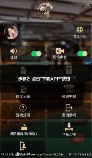 亚星官网品牌LOGO