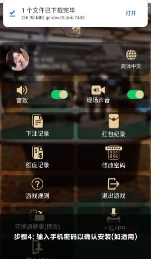 亚星官网品牌LOGO