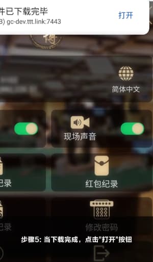 亚星官网品牌LOGO
