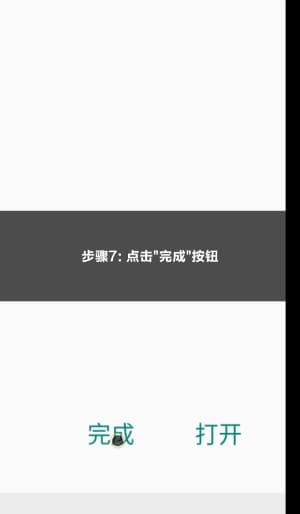 亚星官网品牌LOGO